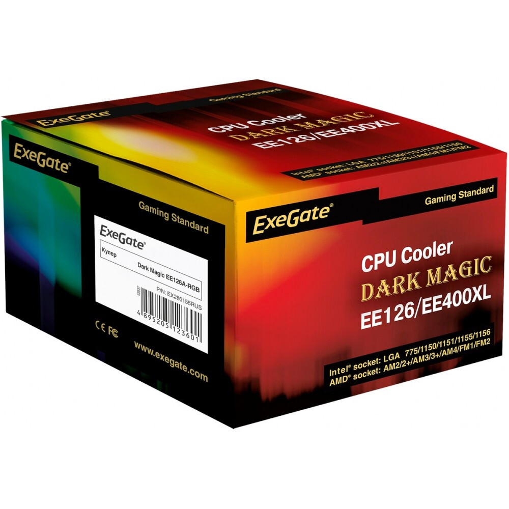 Кулер ExeGate Dark Magic EE126A-RGB — изображение 7