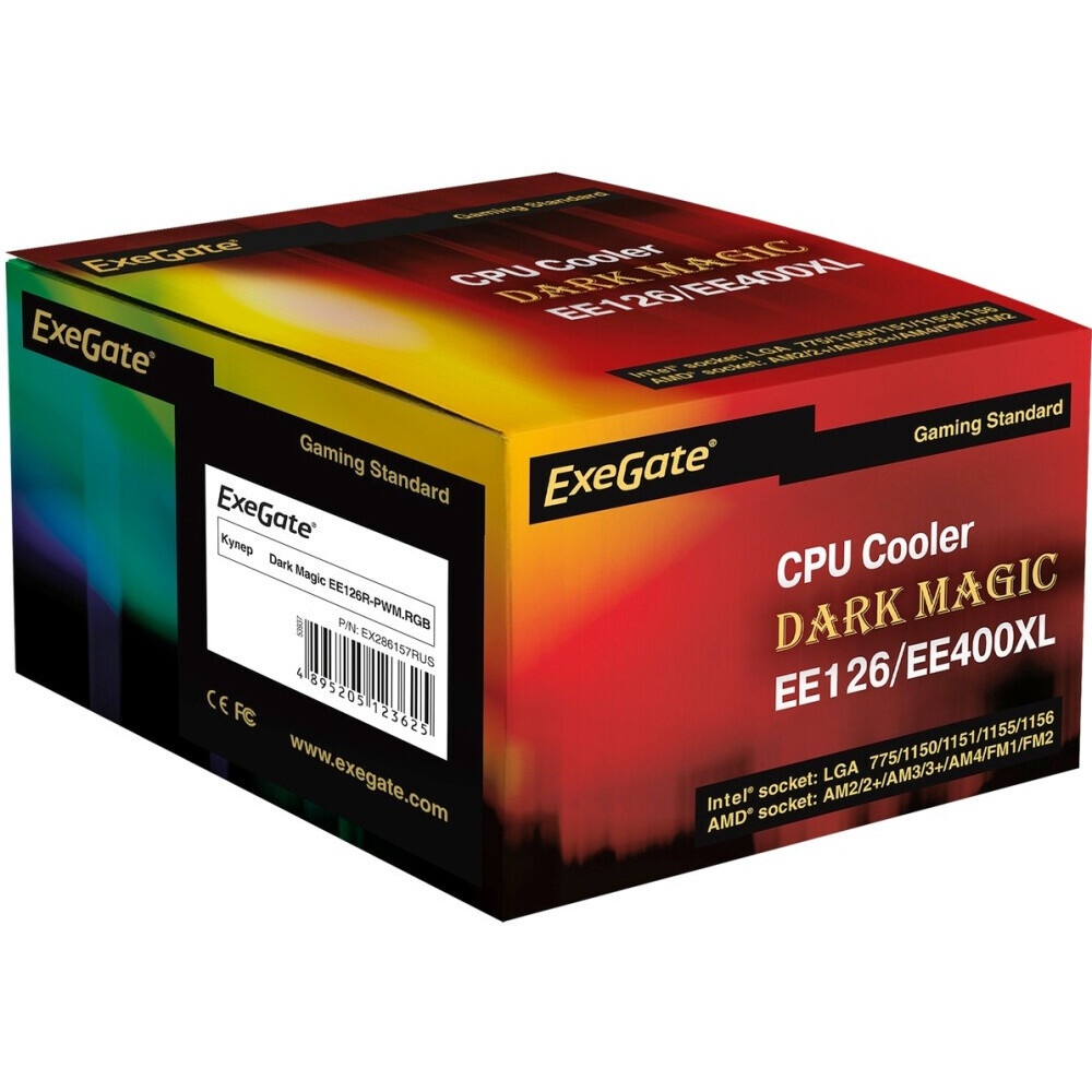Кулер ExeGate Dark Magic EE126R-PWM.RGB — изображение 7