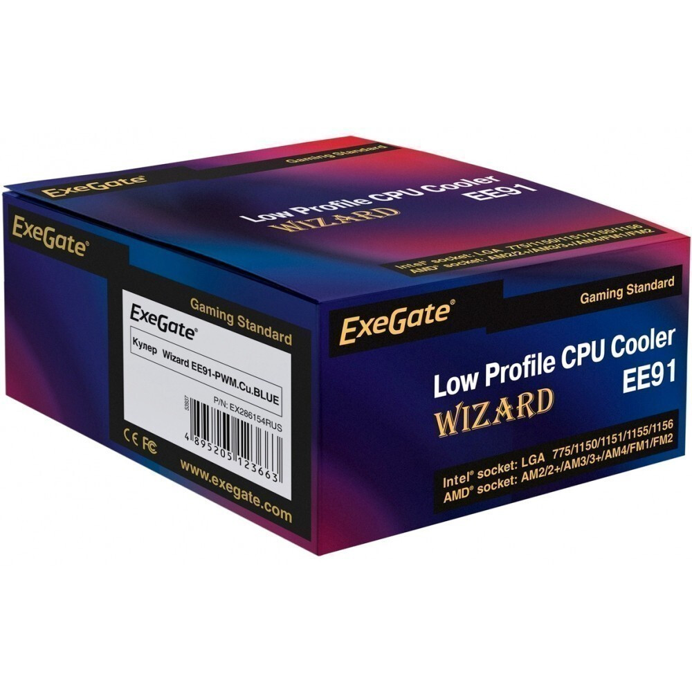 Кулер ExeGate Wizard EE91-PWM.Cu.BLUE — изображение 6
