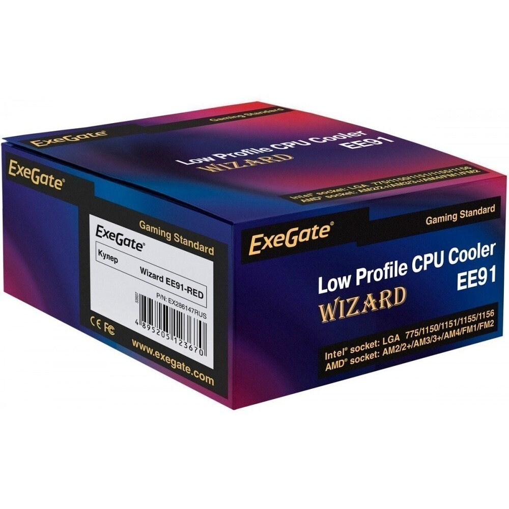 Кулер ExeGate Wizard EE91-RED — изображение 6