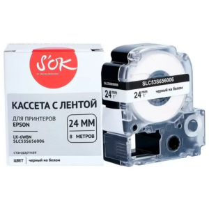 Ленточный картридж Sakura SLC53S656006