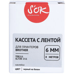 Ленточный картридж Sakura SLTZE211