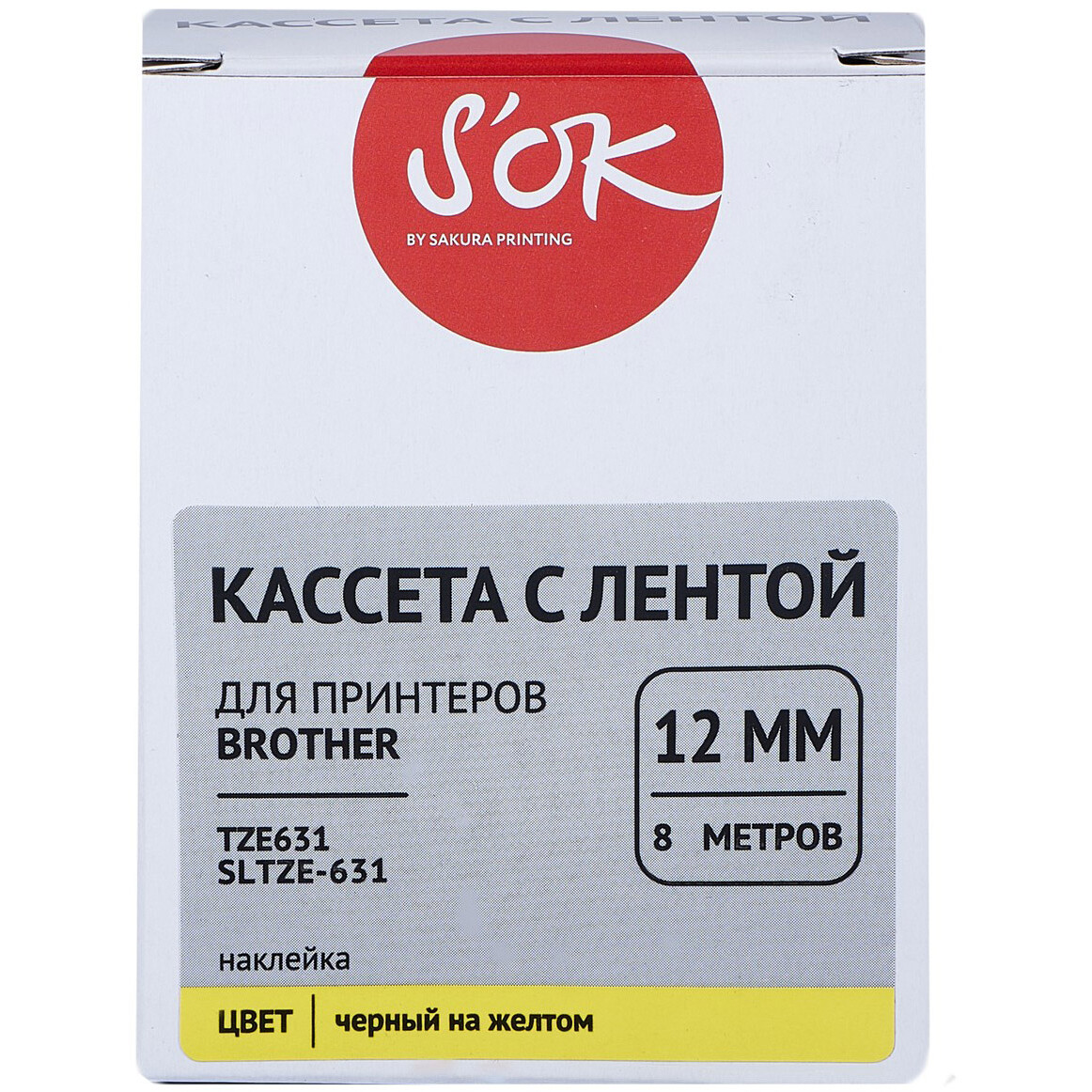 Ленточный картридж Sakura SLTZE631 — изображение 3