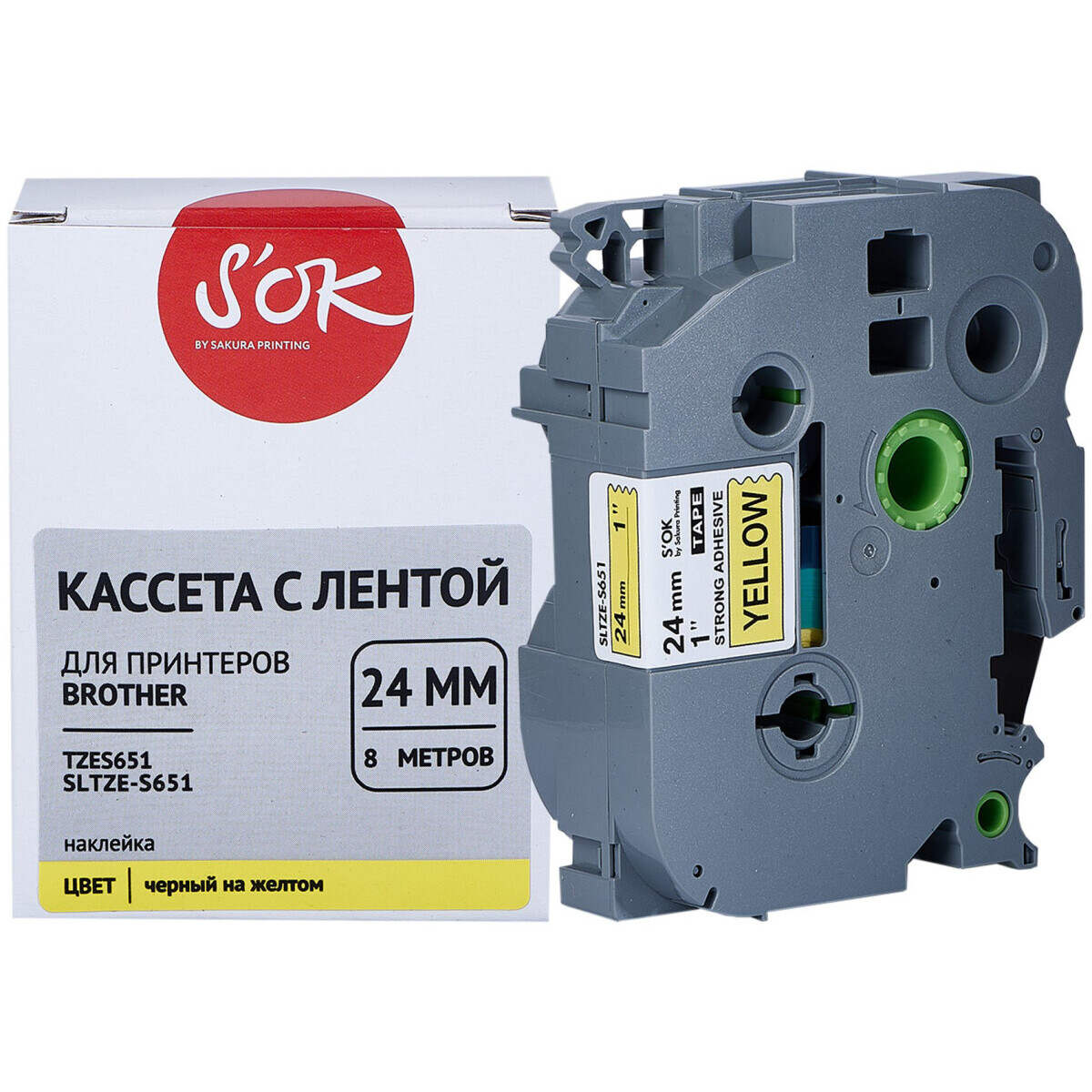 Ленточный картридж Sakura SLTZES651 — изображение 3