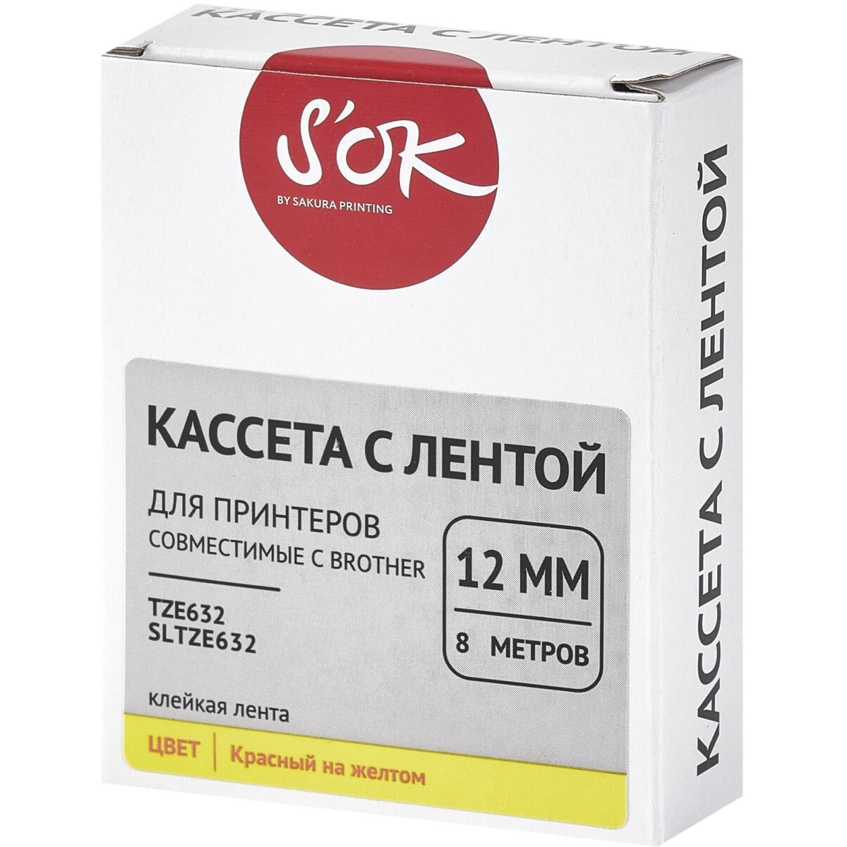 Ленточный картридж Sakura TZE632 — изображение 2