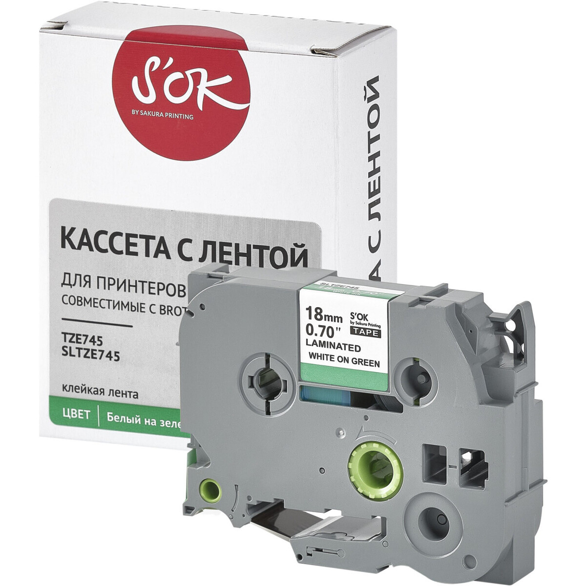 Ленточный картридж Sakura TZE745 — изображение 3