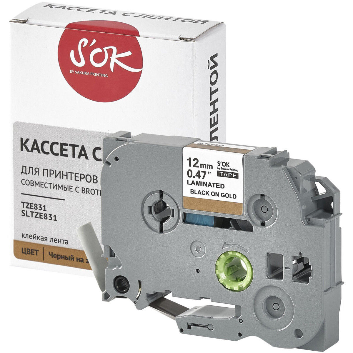 Ленточный картридж Sakura TZE831 — изображение 3