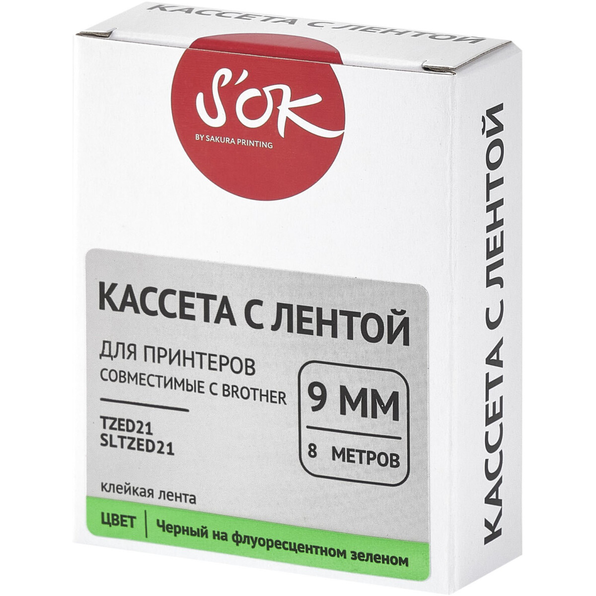 Ленточный картридж Sakura TZED21 — изображение 2