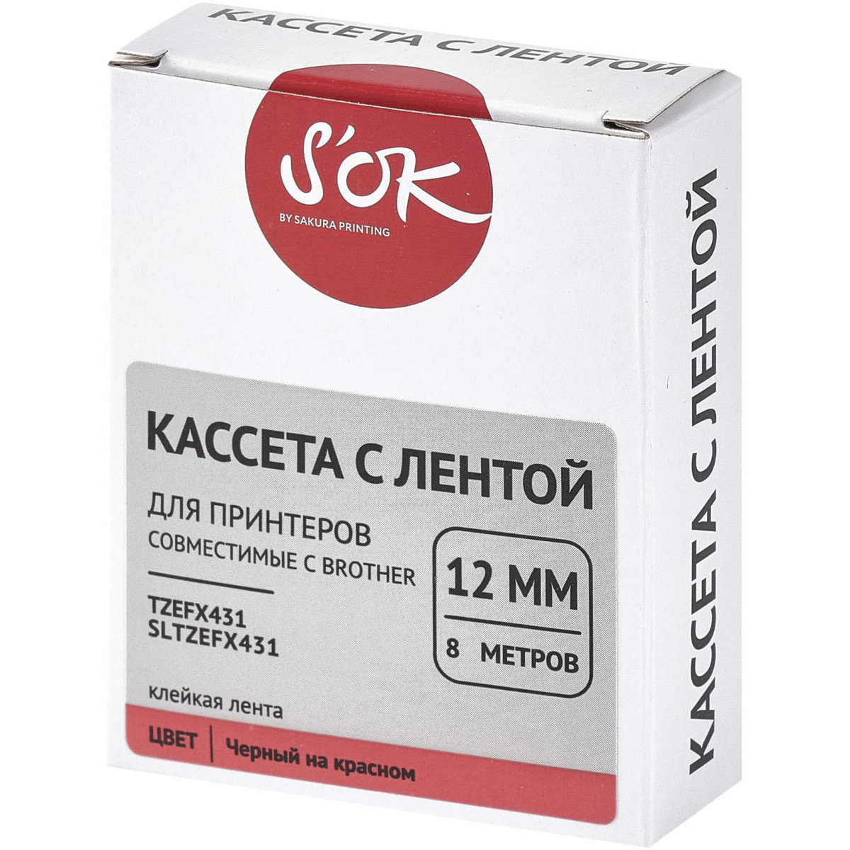 Ленточный картридж Sakura TZEFX431 — изображение 2