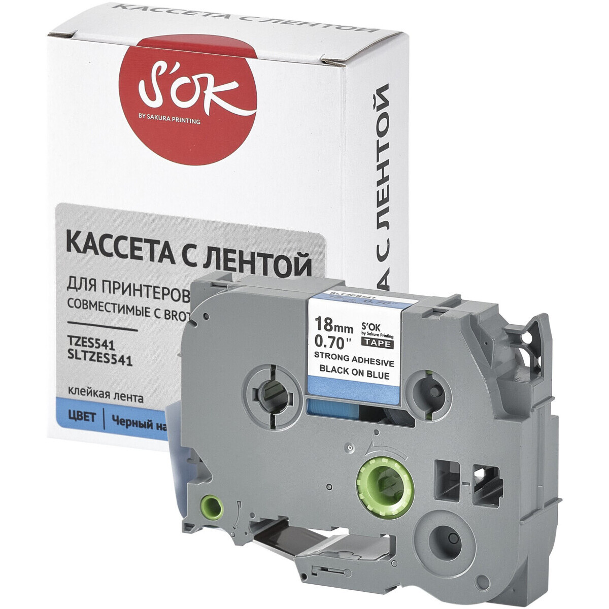 Ленточный картридж Sakura TZES541 — изображение 3
