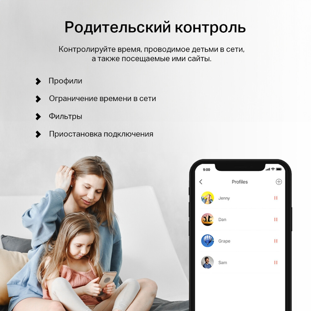 Маршрутизатор Mercusys Halo H32G(2-pack) — изображение 2