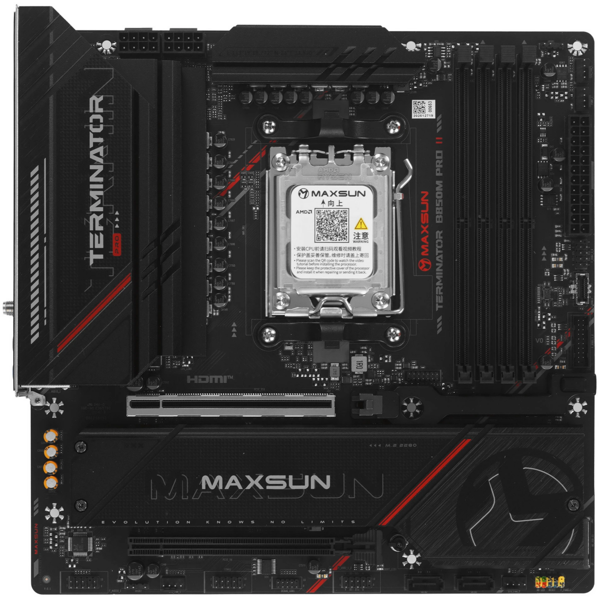Материнская плата Maxsun Terminator B850M PRO II WIFI7