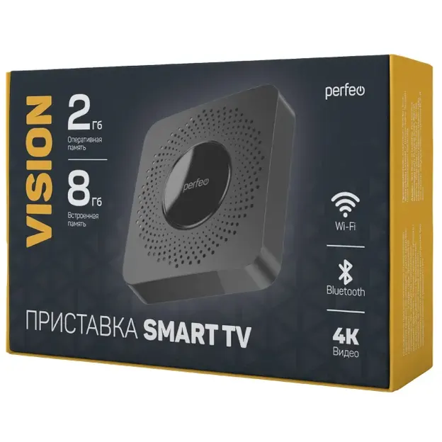 Медиаплеер Perfeo VISION 2/8Gb — изображение 6