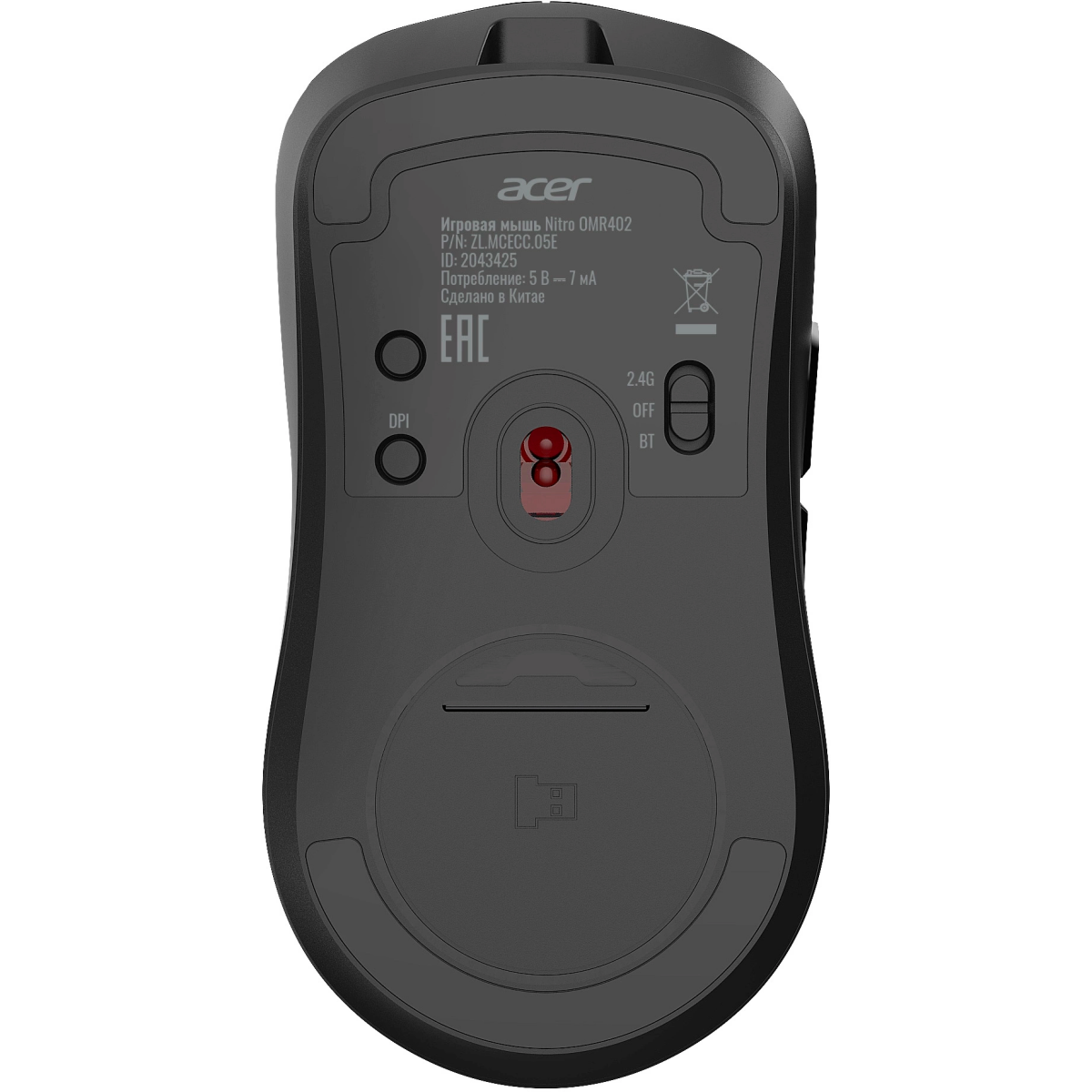 Мышь Acer Nitro OMR402 Black — изображение 4
