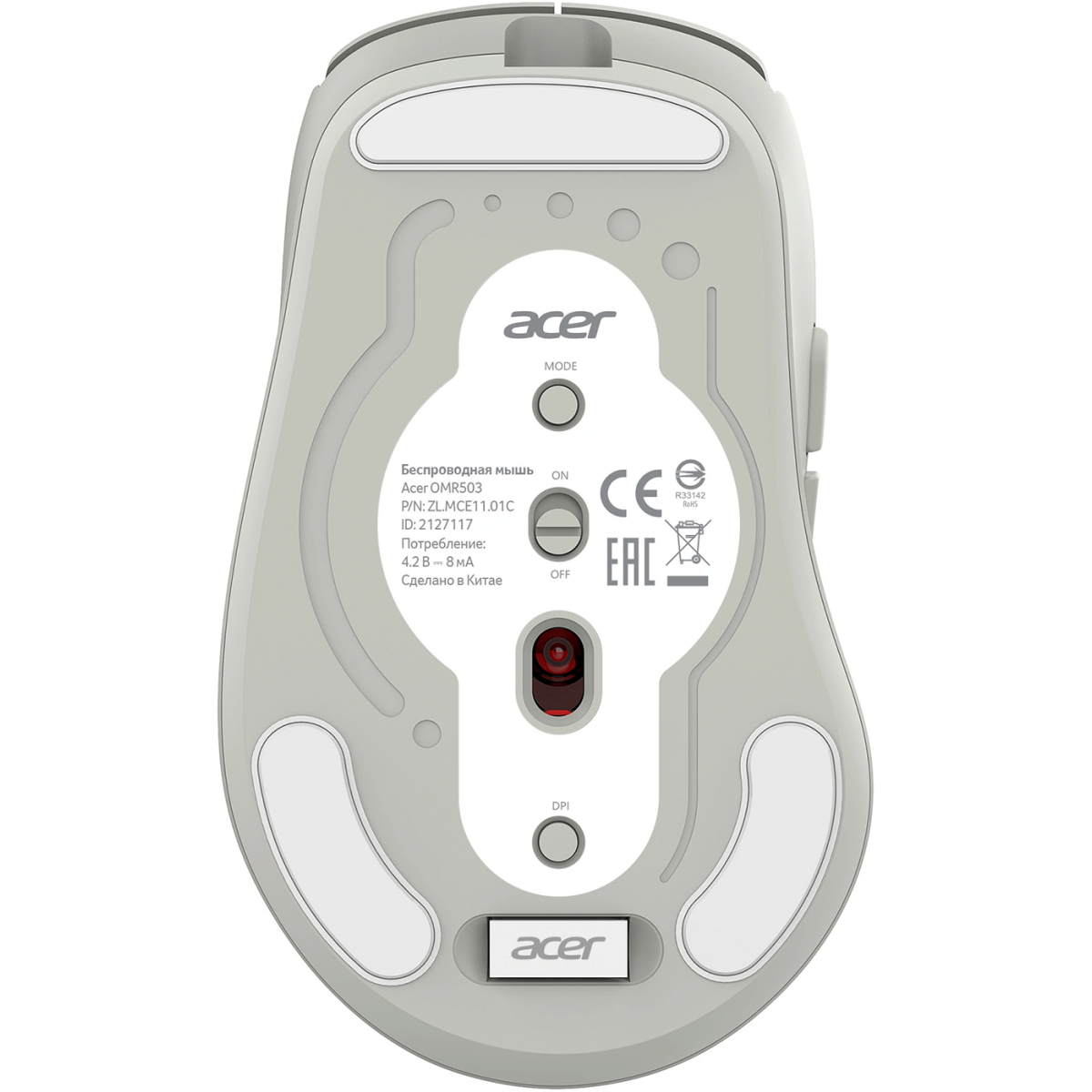Мышь Acer Nitro OMR503 Light Grey — изображение 4