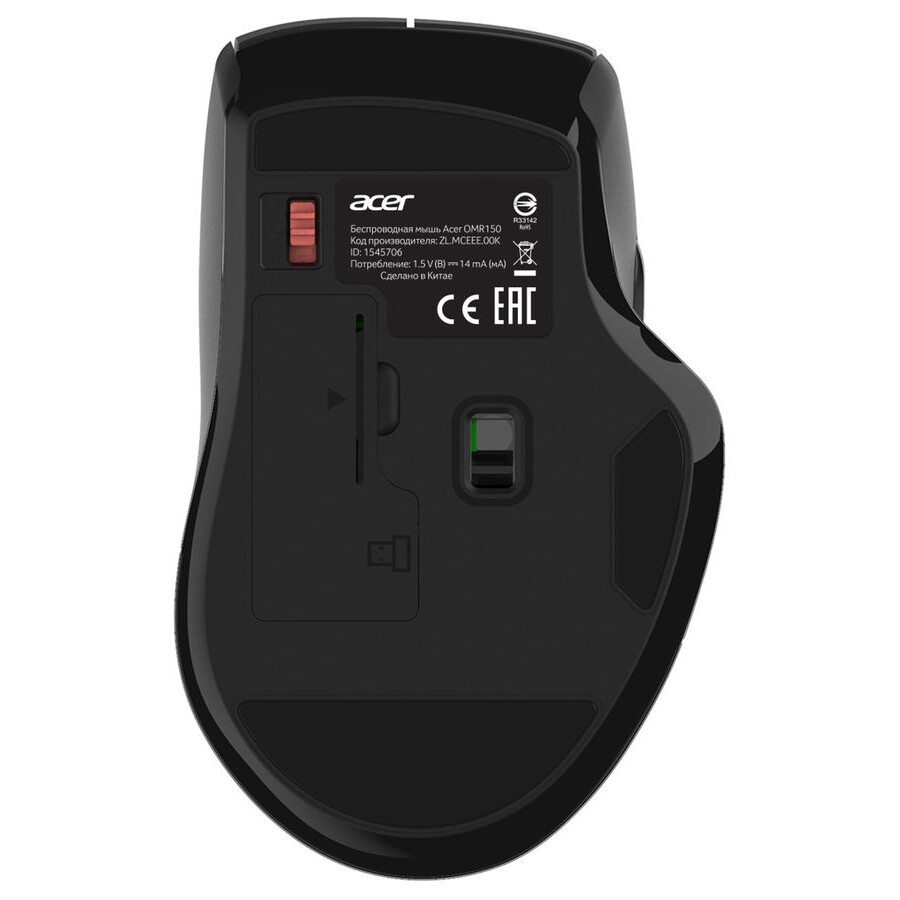 Мышь Acer OMR150 — изображение 6