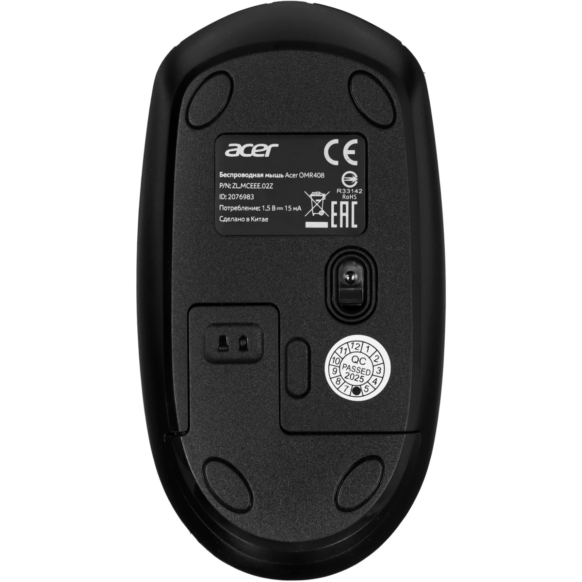 Мышь Acer OMR408 Black — изображение 5