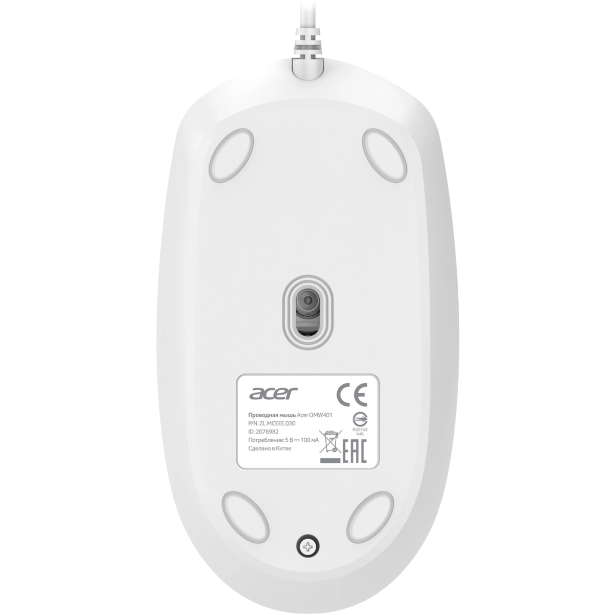 Мышь Acer OMW401 White — изображение 4
