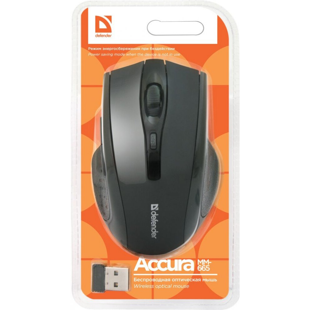 Мышь Defender Accura MM-665 Black (52665) — изображение 4