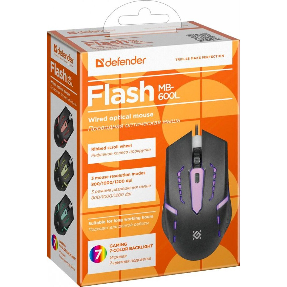 Мышь Defender MB-600L (52600) — изображение 5