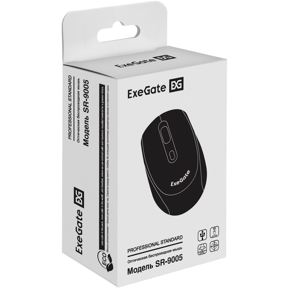 Мышь ExeGate Professional Standard SR-9005 Black — изображение 6