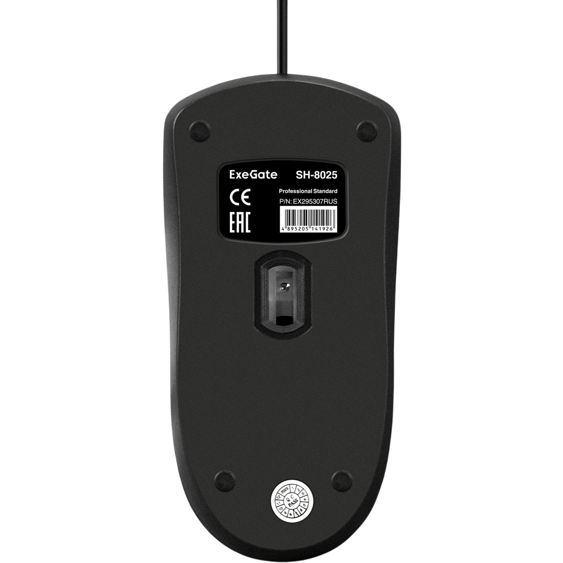 Мышь ExeGate SH-8025 Black — изображение 4