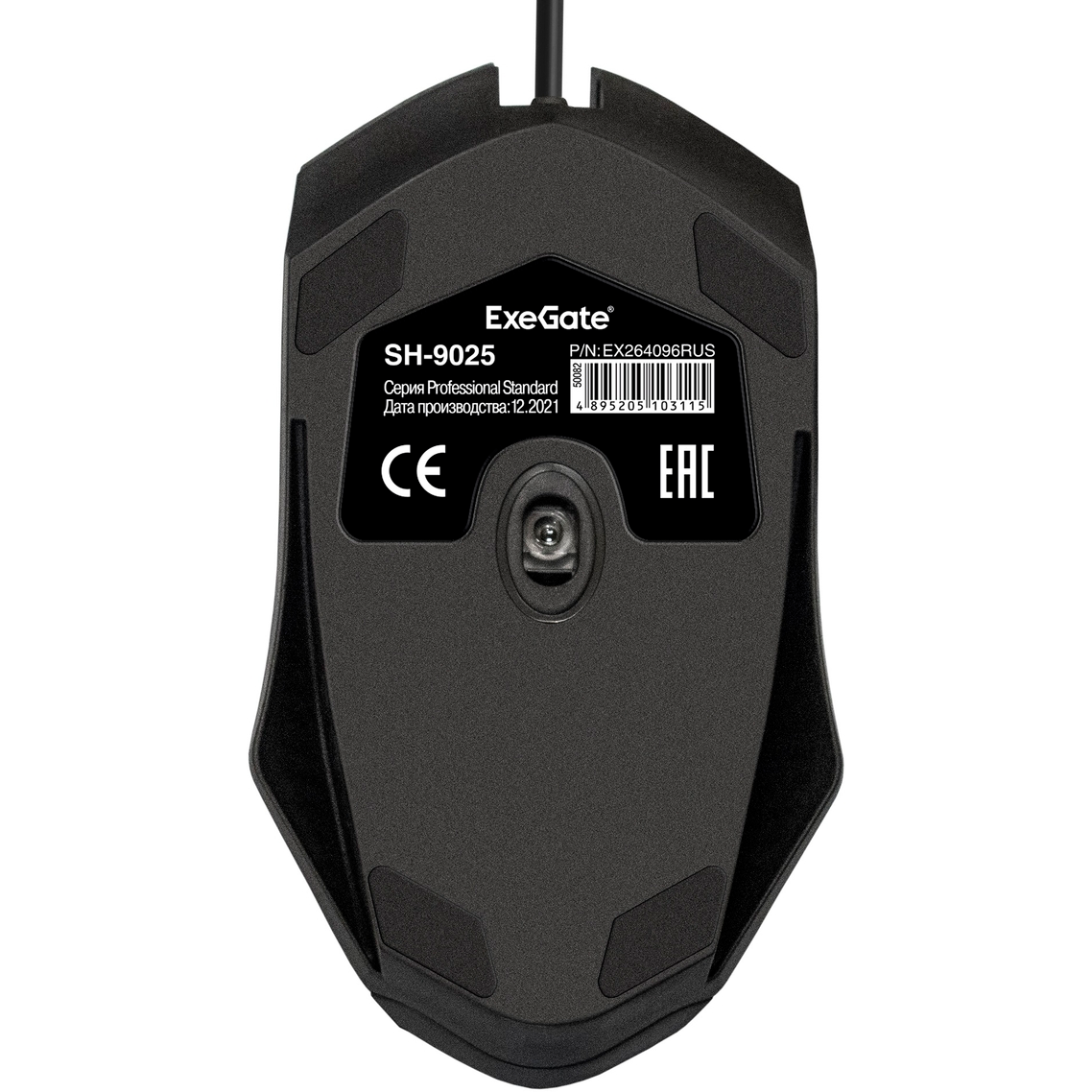 Мышь ExeGate SH-9025 Black — изображение 2