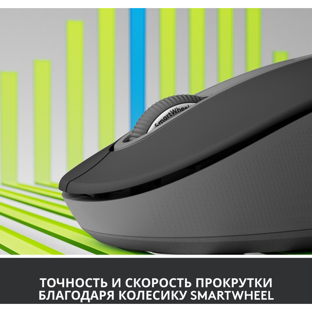 Мышь Logitech Signature M650 L Graphite (910-006236) — изображение 3