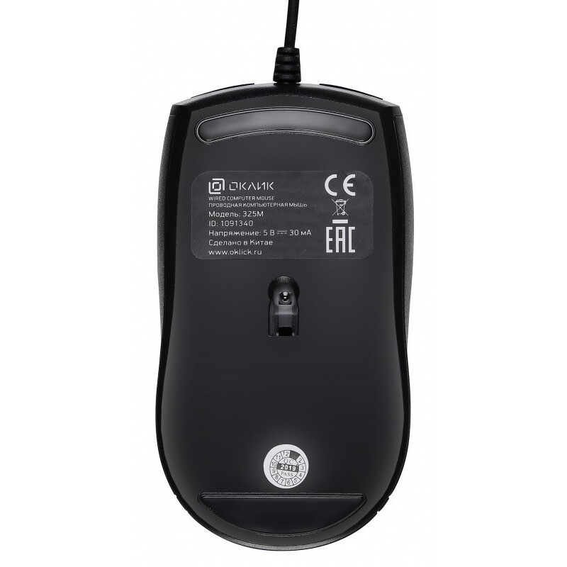 Мышь Oklick 325M Black — изображение 5