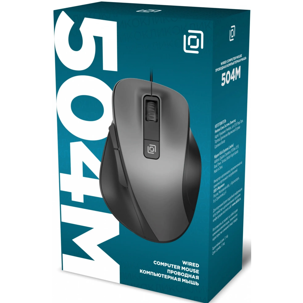 Мышь Oklick 504M Black/Grey — изображение 7