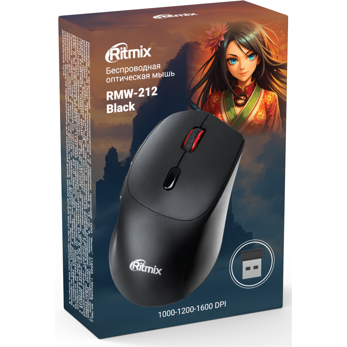 Мышь Ritmix RMW-212 Black — изображение 5