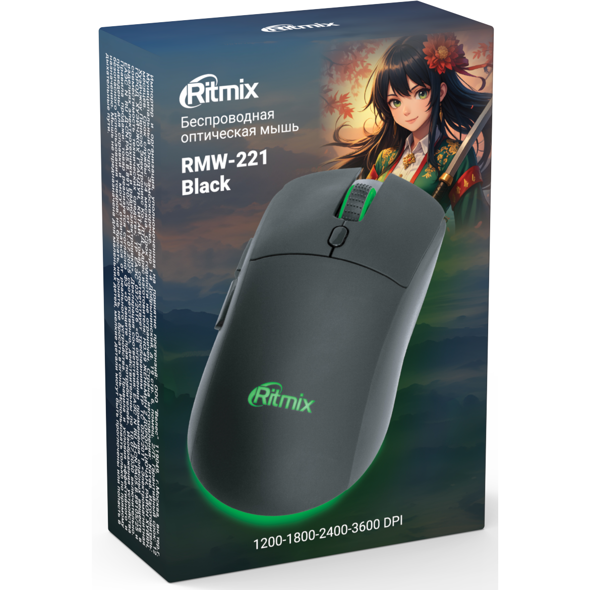 Мышь Ritmix RMW-221 Black — изображение 5