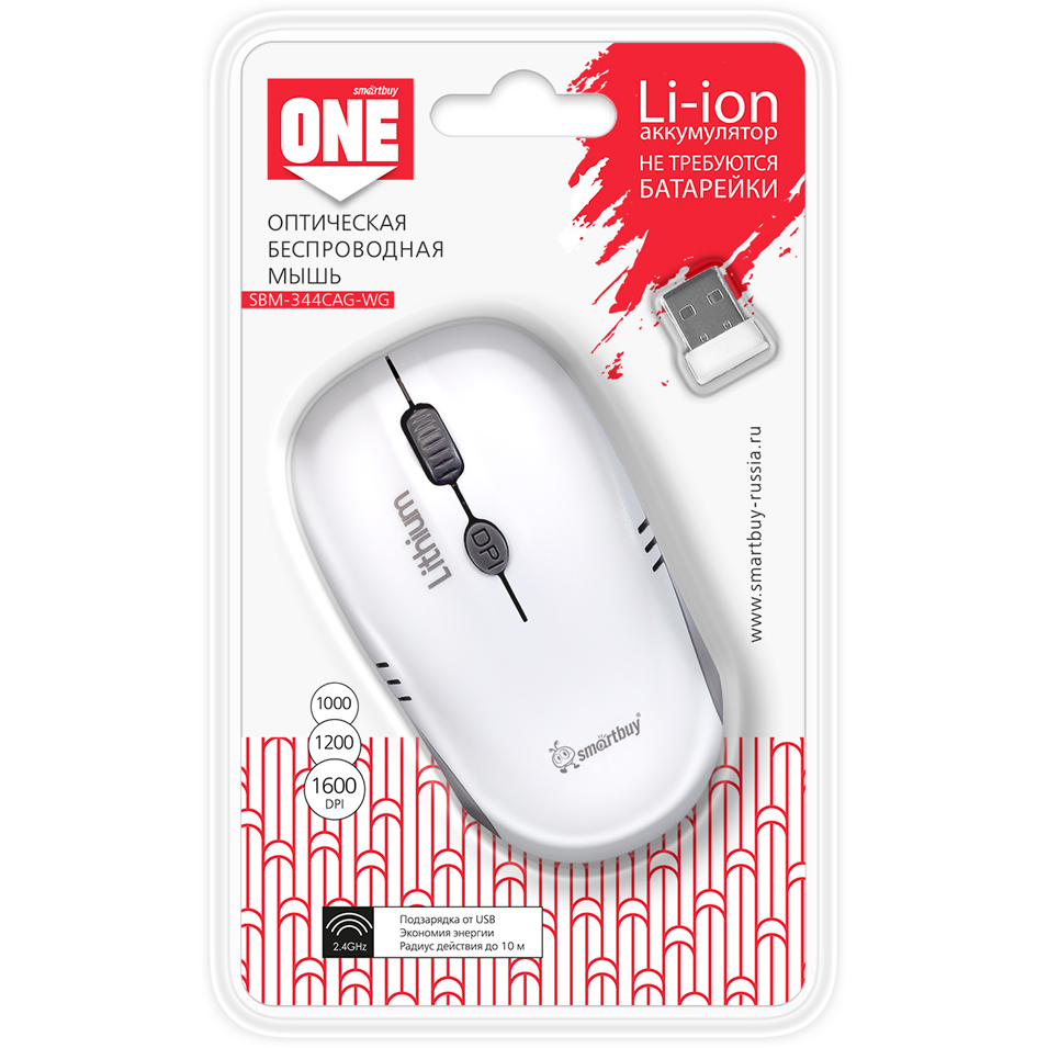 Мышь SmartBuy 344CAG White/Grey — изображение 6