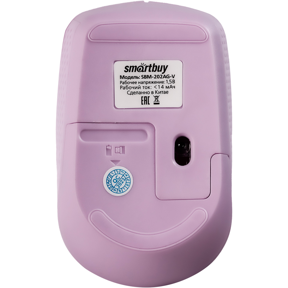 Мышь SmartBuy One 202AG Violet — изображение 4