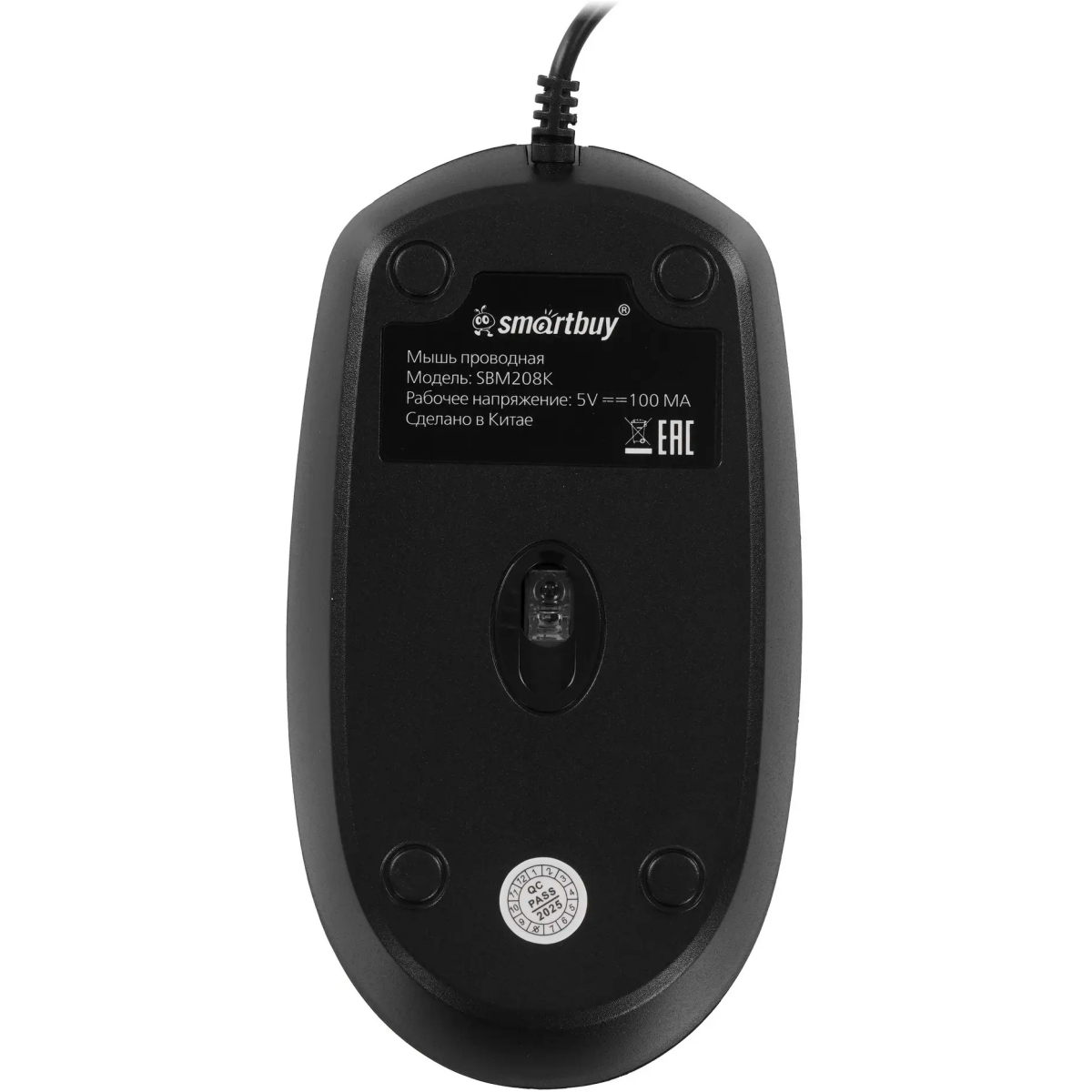 Мышь SmartBuy One 208 Black — изображение 5