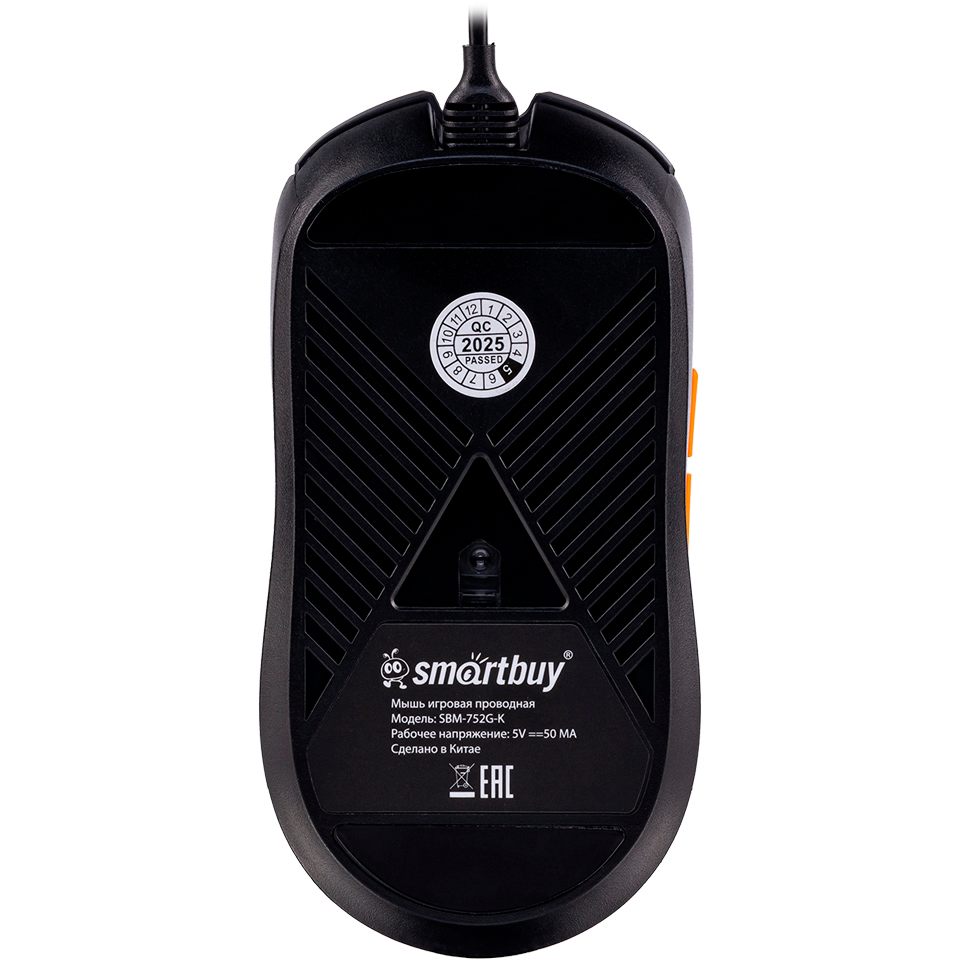 Мышь SmartBuy RUSH X22 Black — изображение 5