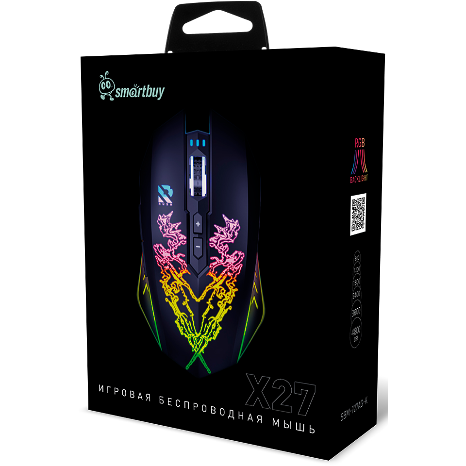 Мышь SmartBuy RUSH X27 Black — изображение 5