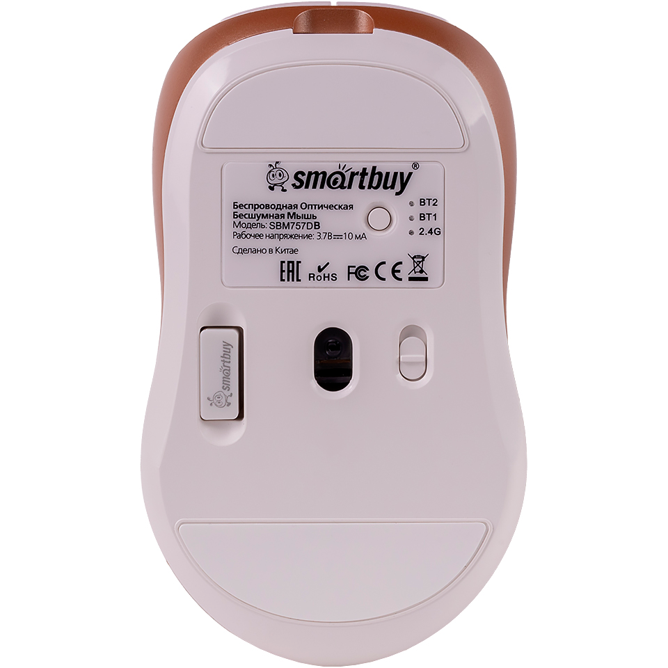 Мышь SmartBuy X57 Dual BT+USB Beige — изображение 4