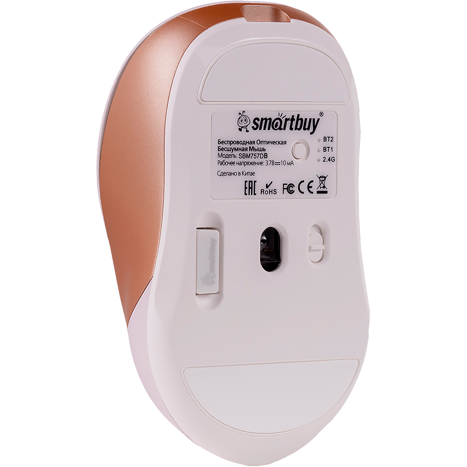 Мышь SmartBuy X57 Dual BT+USB Beige — изображение 5