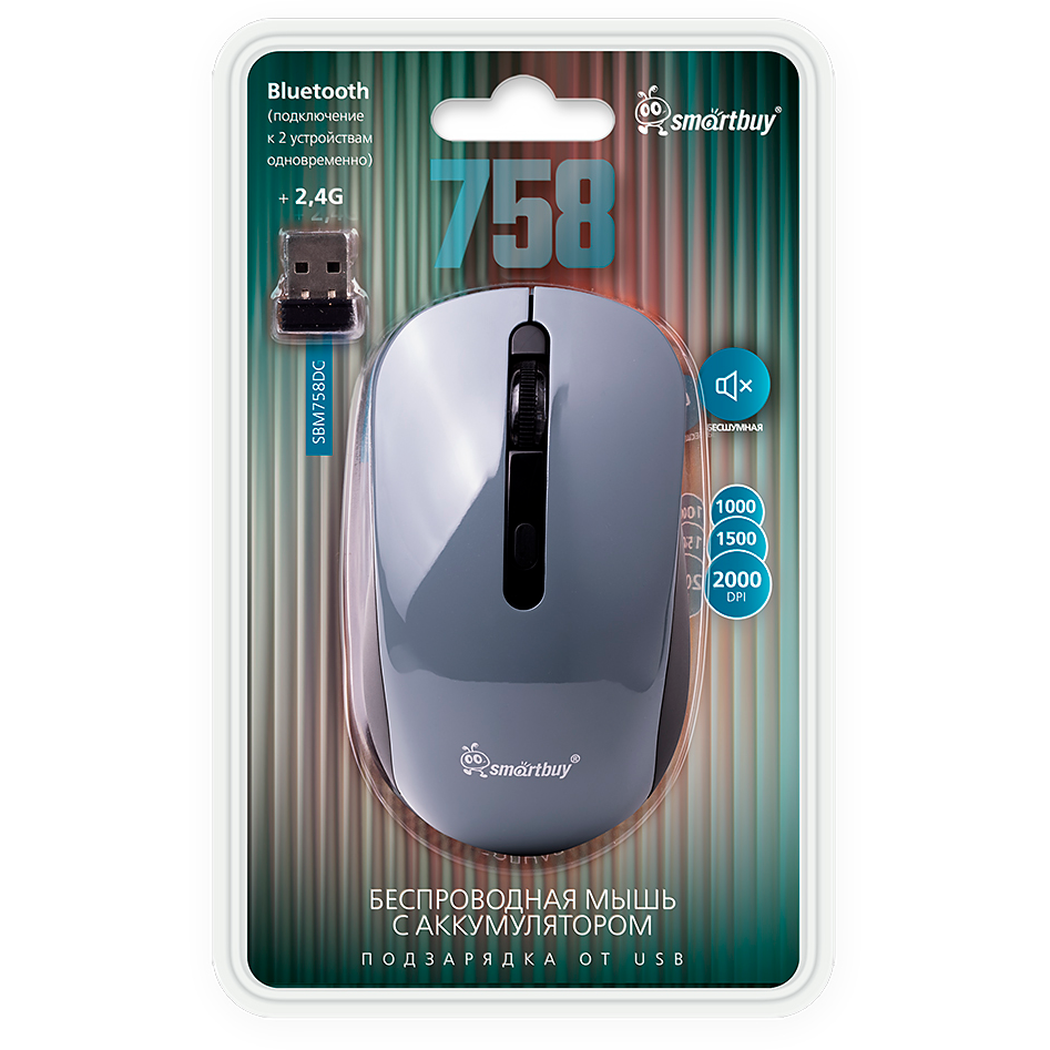 Мышь SmartBuy X58 Dual BT+USB Grey Cosmic — изображение 2