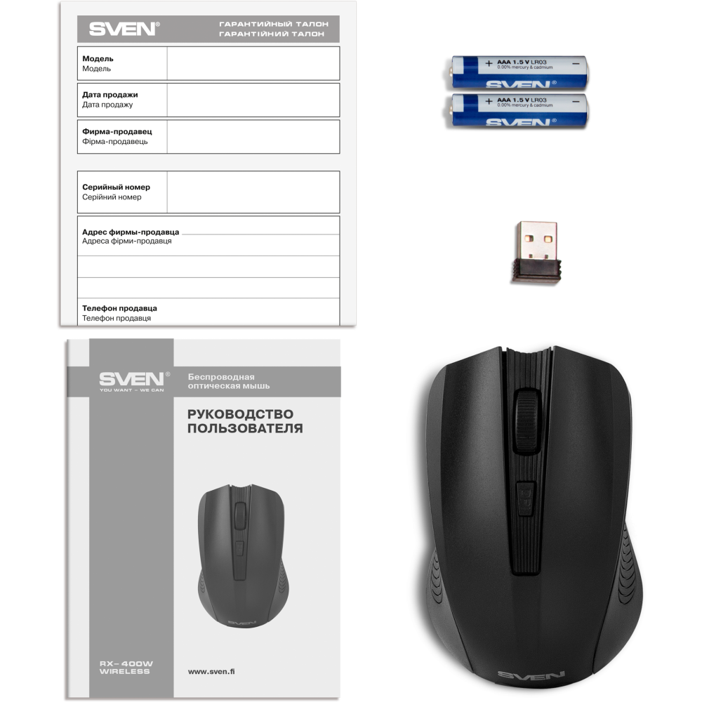 Мышь Sven RX-400W Black — изображение 8