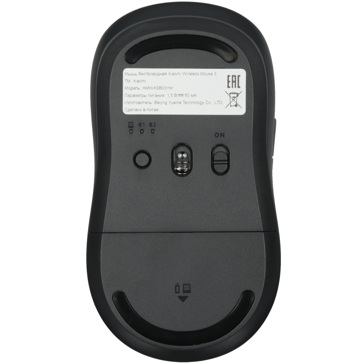 Мышь Xiaomi Wireless Mouse 3 Black — изображение 5