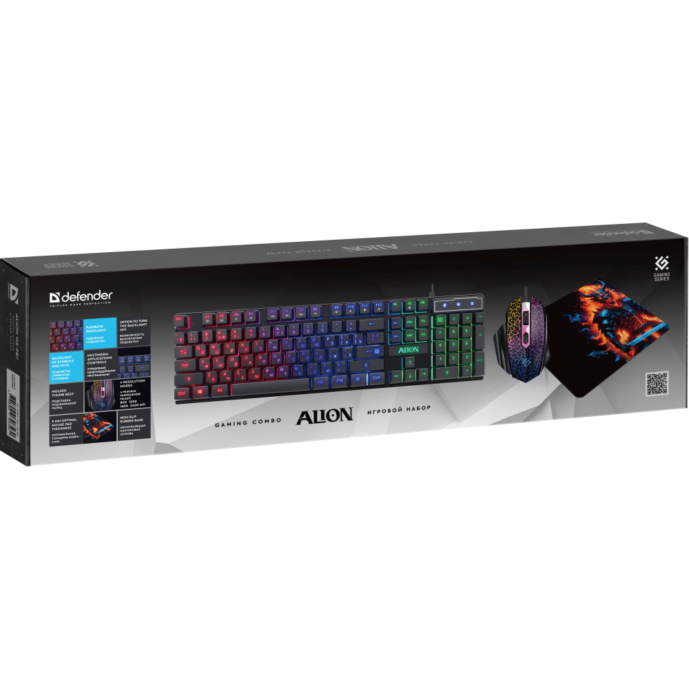 Набор Defender Alion Black — изображение 6