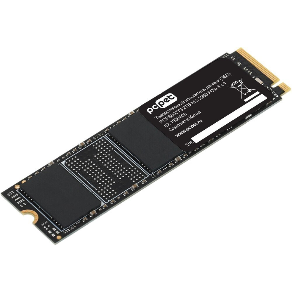 Накопитель SSD 2TB PC PET (PCPS002T3) OEM — изображение 4