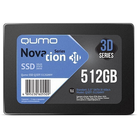 Накопитель SSD 512GB QUMO Novation 3D (Q3DT-512GHHY)