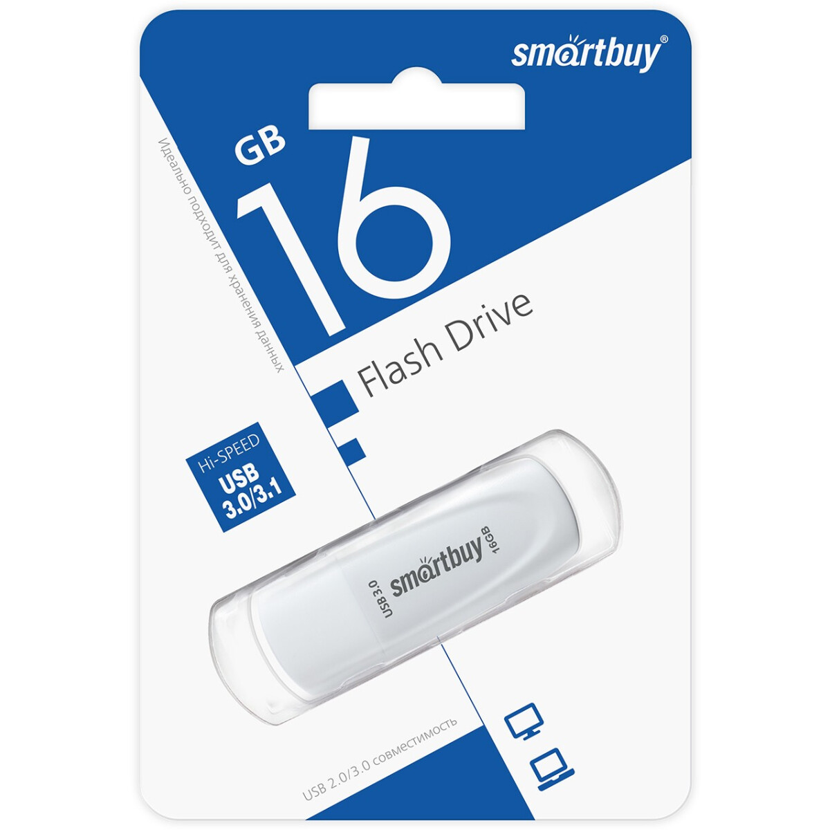Накопитель USB 3.1 16GB SmartBuy SB016GB3SCW — изображение 2