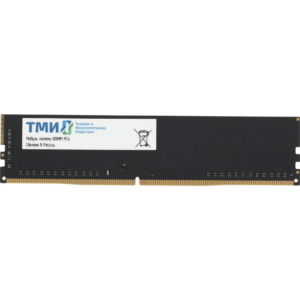 Оперативная память 16GB DDR4 3200MHz ТМИ (ЦРМП.467526.017-03)