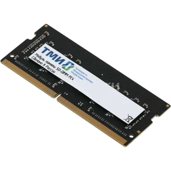 Оперативная память 16GB DDR4 3200MHz ТМИ SO-DIMM (ЦРМП.467526.019-03)
