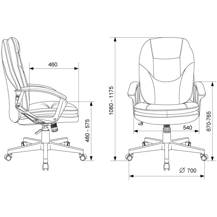Офисное кресло Бюрократ CH-868N/GREY — изображение 6