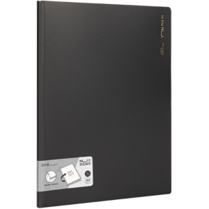 Папка файловая Deli NS517 Black
